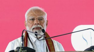 PM Modi | Delhi | BJP | Haryana