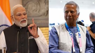 PM Modi Muhammad Yunus