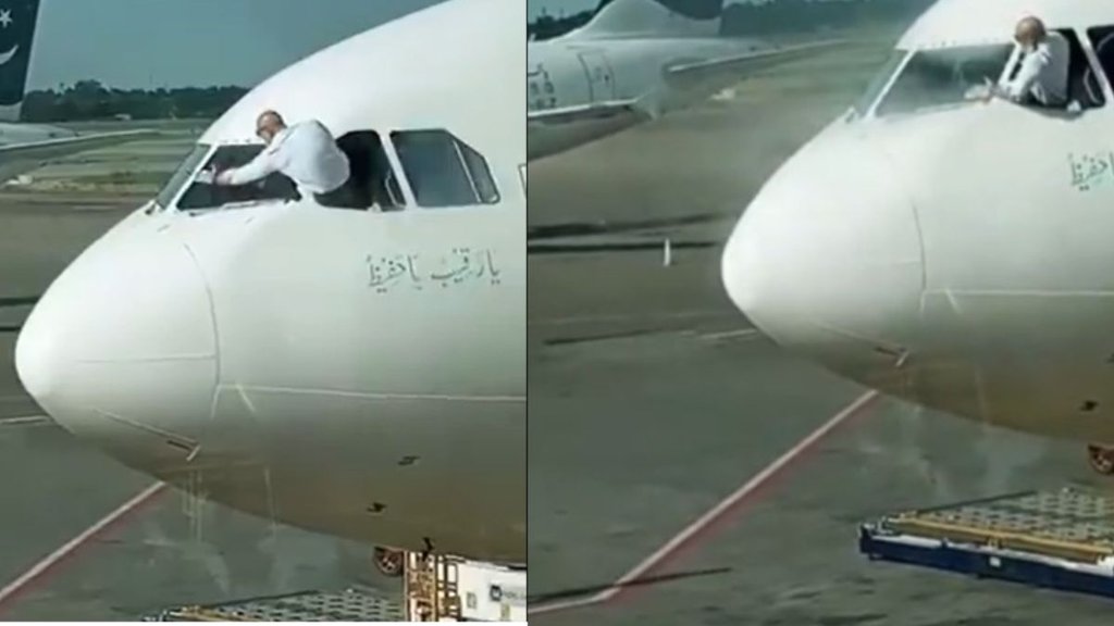 Pakistan news, Pakistani pilot viral video