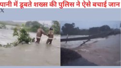 तेलंगाना में बारिश का कहर…, बाढ़ में बहने लगे घर, रेलवे ट्रैक और पुल, डिस्टर्ब करने वाले हैं तबाही के ये Viral Video