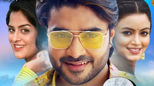 Bhojpuri Adda, Pradeep Pandey Chintu, Pradeep Pandey Chintu Bhojpuri Horror film