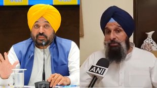 Punjab News, aap news, hindi news,