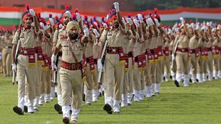 Punjab Police Constable Recruitment 2024, Punjab Police Exam result