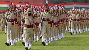 Punjab Police Exam result 2024, Punjab police Constable recruitment