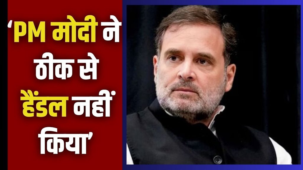 RAHUL CHINA, RAHUL USA, RAHUL GANDHI