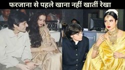 CineGram: ‘दोनों पति-पत्नी की तरह रहते हैं’ जब रेखा और उनकी सेक्रेटरी के रिश्ते पर उठने लगे थे सवाल, एक्ट्रेस ने किया था बचाव