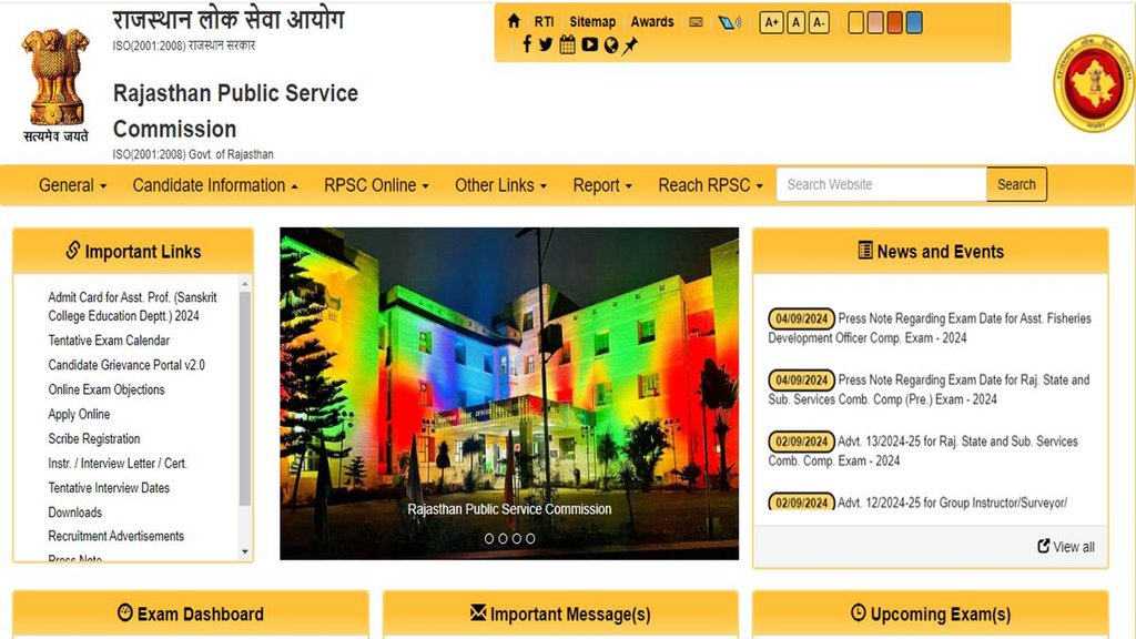 RPSC Assistant Engineer, RPSC Recruitment 2024