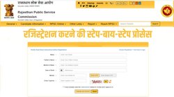 RPSC RAS Recruitment 2024: राजस्थान प्रशासनिक सेवा 2024 की प्रारंभिक परीक्षा के लिए रजिस्ट्रेशन शुरू, जानें रिक्तियों की संख्या से लेकर आवेदन की प्रक्रिया तक हर डिटेल