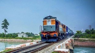 RRB ALP, ALP City Slip,