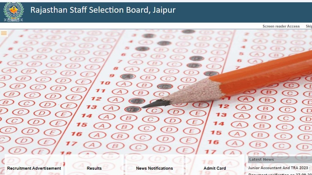 rsmssb cet 2024, rsmssb cet 2024 exam date, cet graduation exam 2024, rsmssb cet admit card 2024, rsmssb cet admit card download, rsmssb cet exam date 2024, rsmssb cet date