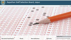 RSMSSB CET 2024 Admit Card: राजस्थान सीईटी 2024 एडमिट कार्ड आज होगा जारी, जानें डाउनलोड प्रोसेस और दिशा-निर्देशों की पूरी जानकारी