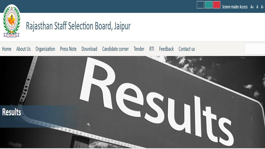 RSMSSB LDC Result 2024, RSMSSB Result 2024,