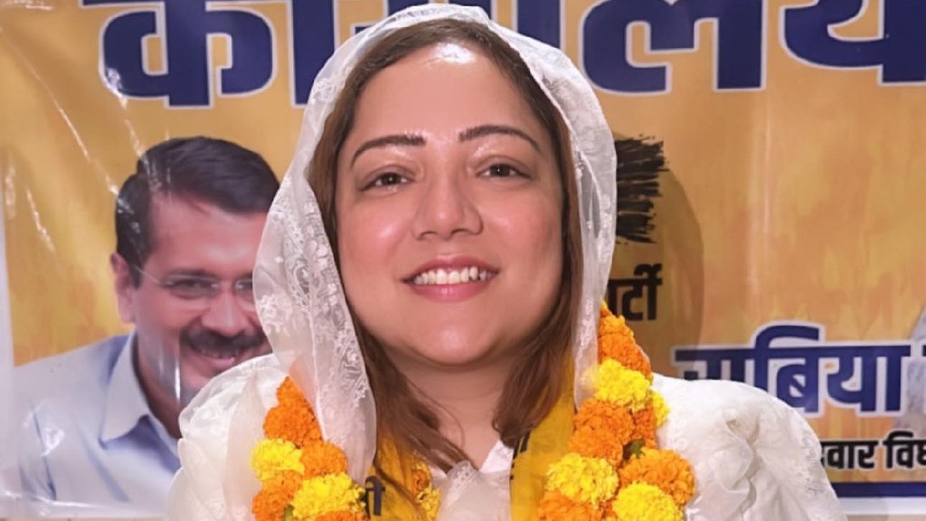 Rabia Kidwai, Nuh first female candidate, Haryana Election