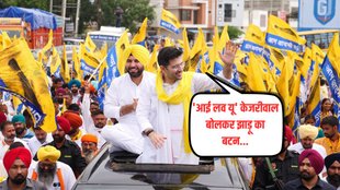 Arvind Kejriwal, Raghav Chaddha, Haryana Assembly Elections