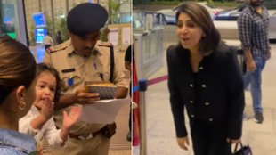 Raha Kapoor, Raha Kapoor Cute Reaction, Raha Kapoor viral Video