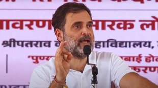Rahul Gandhi | Rahul Gandhi vs pm modi | bjp vs congress, maharashtra elections