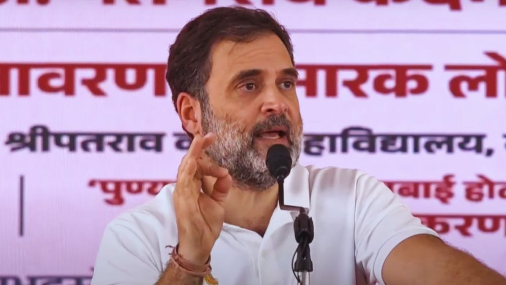 Rahul Gandhi | Rahul Gandhi vs pm modi | bjp vs congress, maharashtra elections