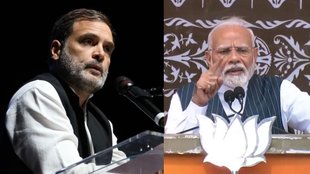 Rahul Gandhi, congress, pm modi, sam pitroda,