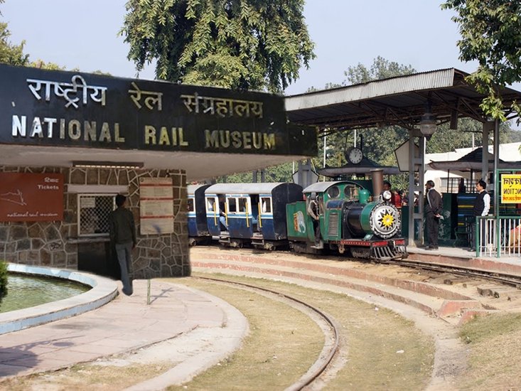 Rail Museum