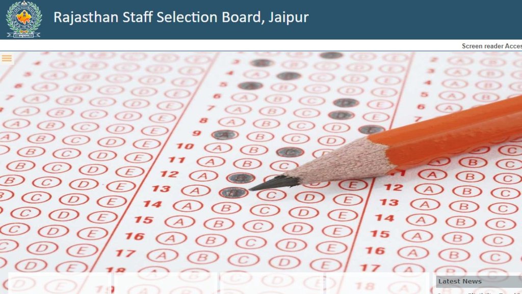 RSMSSB Recruitment 2024, RSMSSB CET 12th Level registration 2024, RSMSSB CET 12th Level Form 2024, RSMSSB CET 12th Level Notification 2024