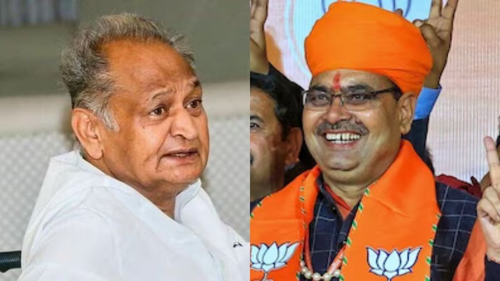 Rajasthan | Ashok Gehlot | BJP