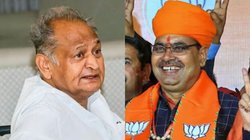 राजस्थान में खत्म कर दिए जाएंगे नए जिले? पिछली सरकार के फैसले को पर हो रहा विचार