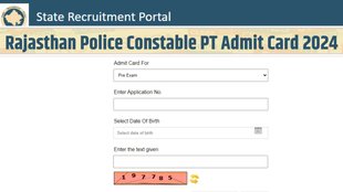 Rajasthan Police Constable Admit Card 2024, rajasthan police admit card, Rajasthan Police bharti, Rajasthan Police exam admit card,rajasthan police constable selection process