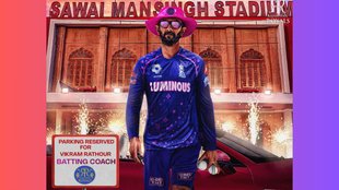 Vikram Rathour, Rajasthan Royals, IPL 2025, Rahul Dravid