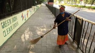 Rajasthan Safai Karamchari Bharti 2024,