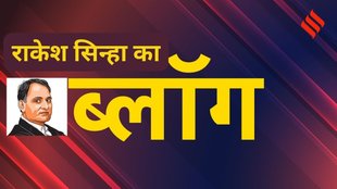 Rakesh Sinha ka Blog, Ravivari Stambh