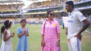 Watch the Video, ind vs ban,bcci,ashwin wife,ashwin