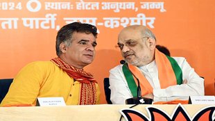 BJP