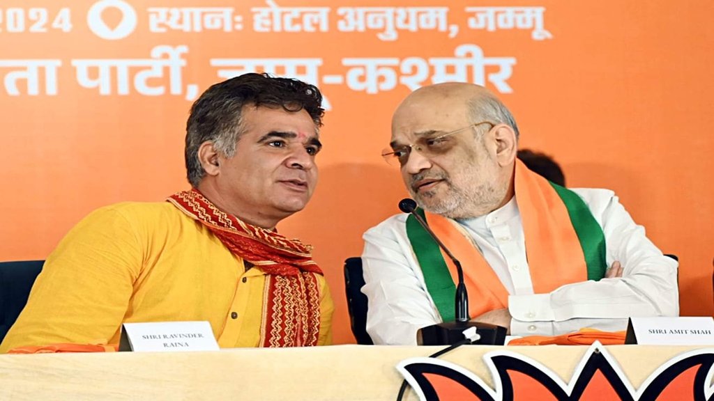 BJP