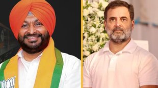 Ravneet Singh Bittu Rahul Gandhi