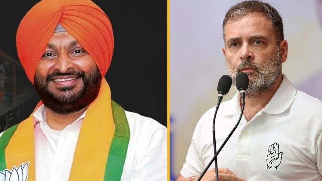 Ravneet Singh Bittu Rahul Gandhi