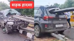 दोस्त का बर्थडे सेलिब्रेट कर गुरुग्राम से लौट रहे थे दिल्ली, गाना चेंज करते समय हुआ हादसा, कार के आर-पार हो गई सड़क की रेलिंग