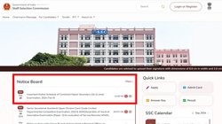 SSC CHSL 2024 Tier 2 Exam Date: एसएससी सीएचएसएल टियर-2 एग्जाम का नोटिफिकेशन जारी, परीक्षा की तारीख के साथ जानें रिक्तियों की संख्या और चयन प्रक्रिया