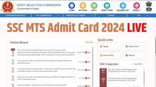 ssc mts admit card,ssc mts admit card 2024,ssc mts havaldar admit card,,ssc mts admit card 2024 date, ssc mts admit card kab aayega, ssc mts admit card 2024 download link