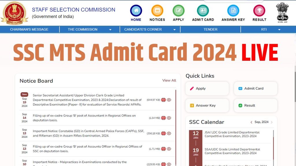 ssc mts admit card,ssc mts admit card 2024,ssc mts havaldar admit card,,ssc mts admit card 2024 date, ssc mts admit card kab aayega, ssc mts admit card 2024 download link