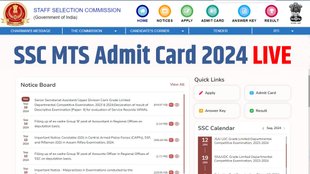 ssc mts admit card,ssc mts admit card 2024,ssc mts havaldar admit card,,ssc mts admit card 2024 date, ssc mts admit card kab aayega, ssc mts admit card 2024 download link, ssc mts admit card 2024 release date
