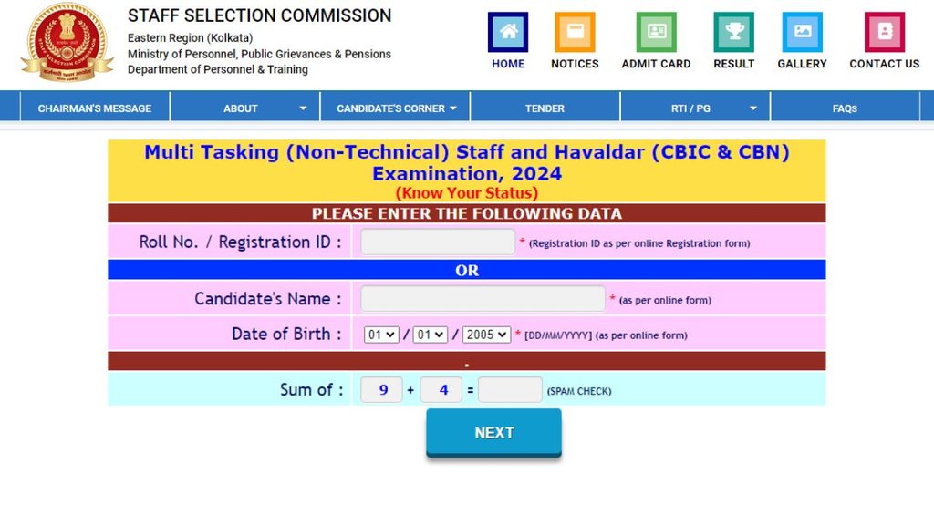ssc mts admit card,ssc mts admit card 2024,ssc mts havaldar admit card,ssc mts admit card, ssc mts application status