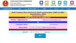 SSC MTS Admit Card 2024: एसएससी ने जारी किया मल्टी-टास्किंग स्टाफ परीक्षा 2024 का एडमिट कार्ड, जानें डायरेक्ट लिंक के साथ डाउनलोड करने की प्रोसेस