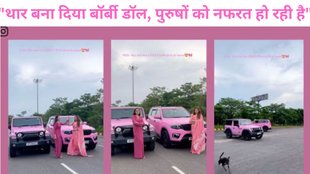 SUVs car, SUVs car in pink, pink cars