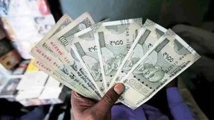 August Salary, August Pension, Punjab