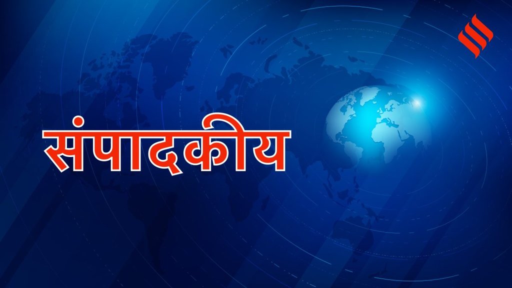 Jansatta Editorial, jansatta Epaper