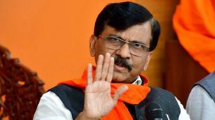 Sanjay Raut | shivsena | election