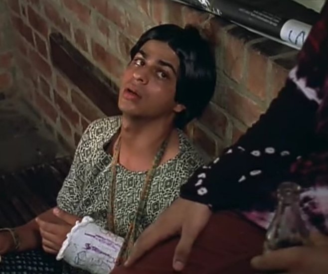 SRK first movie role