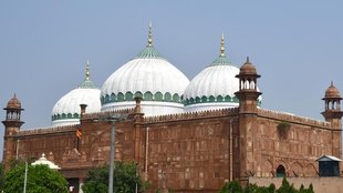 Shahi Idgah | Mathura |