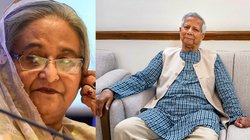 ‘…बांग्लादेश के लोग शांति से नहीं रह पाएंगे’, शेख हसीना को चेतावनी देते हुए मोहम्मद यूनुस बोले- उनके ऊपर सबके सामने मुकदमा चलना चाहिए