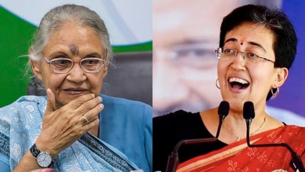 Sheila Dikshit Atishi | DELHI NEW CM | AAP